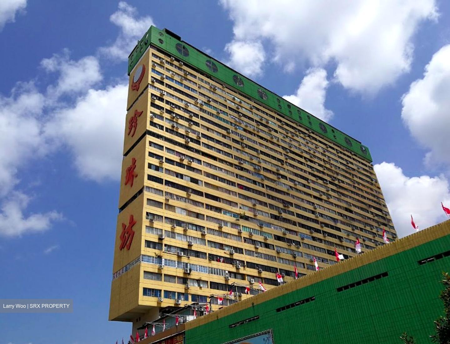 People's Park Complex (D1), Retail #460724381